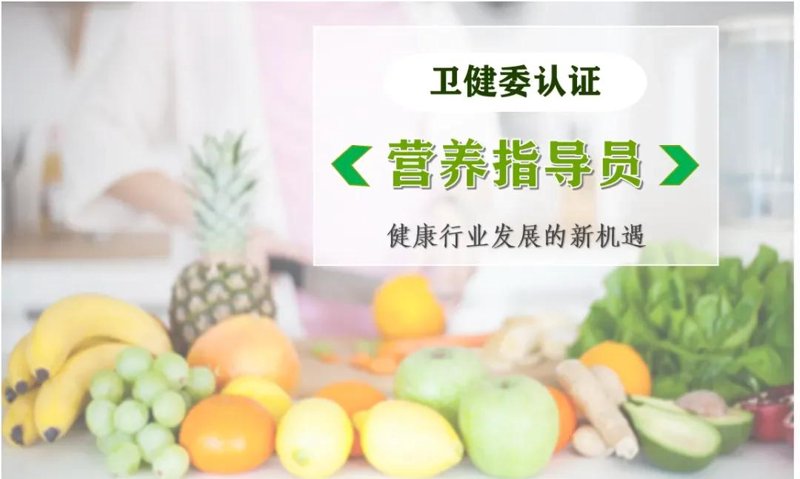慢性病管理:新时代健康生活的指南针